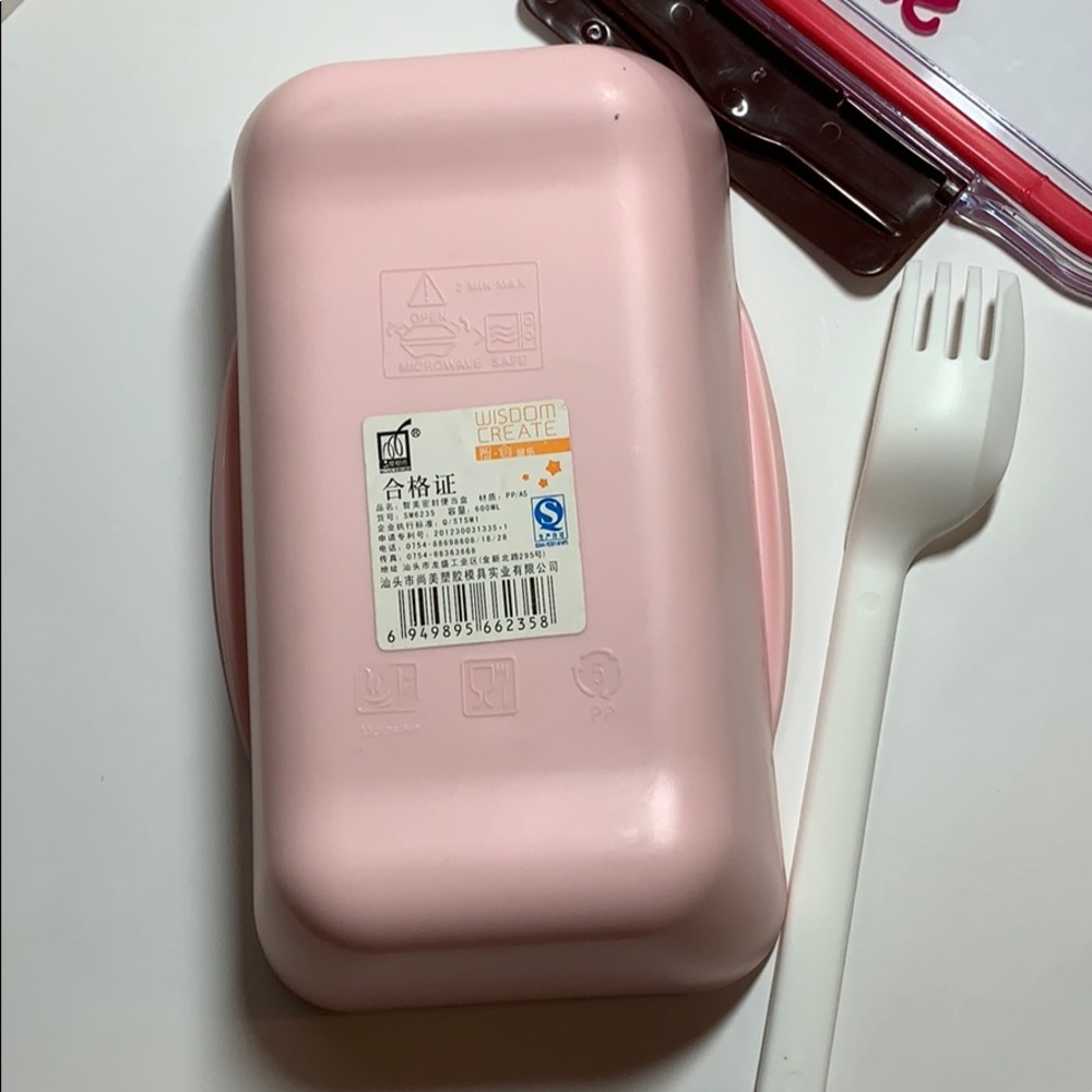 Hello Kitty Lunchbox - Picture 4 of 5